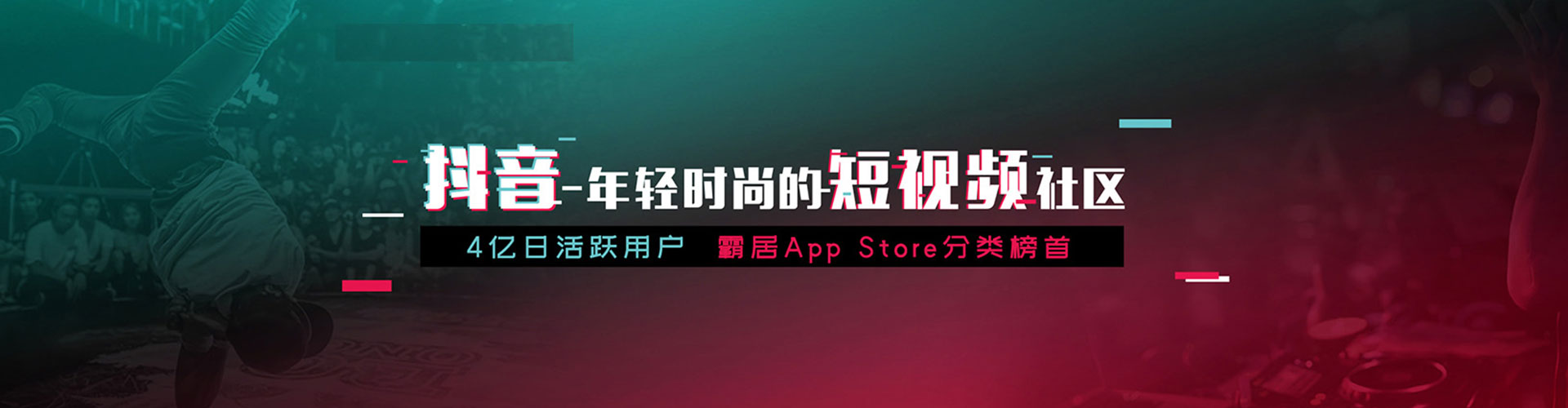 海曙百度竞价运营
