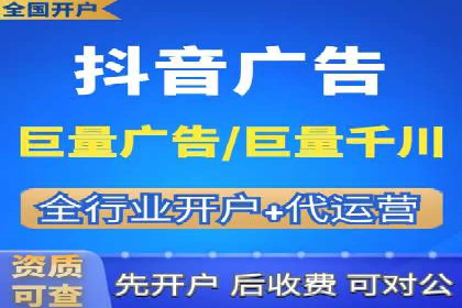 某企业如何通过SEM提升品牌影响力——代运营公司助力